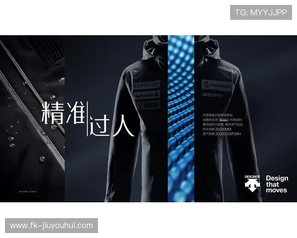 烟台足球秒杀风暴席卷全城激情竞技点燃冬日绿茵热潮 烟台足球秒杀风暴席卷全城激情竞技点燃冬日绿茵热潮