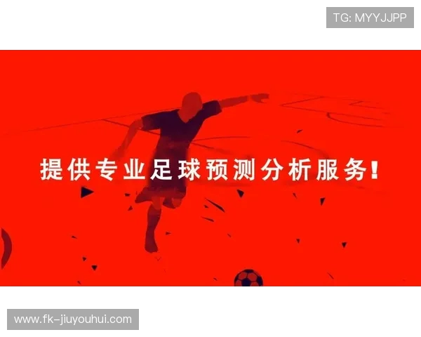 以足球数据分析系统ssis为核心探讨智能化助力球队战术优化路径